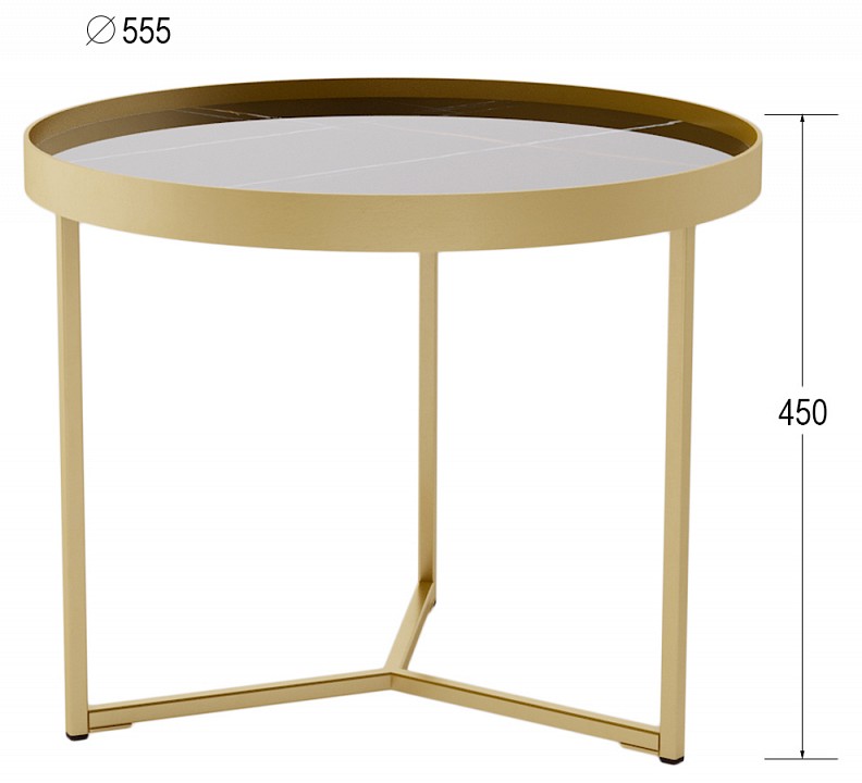 Стол журнальный Тайлер