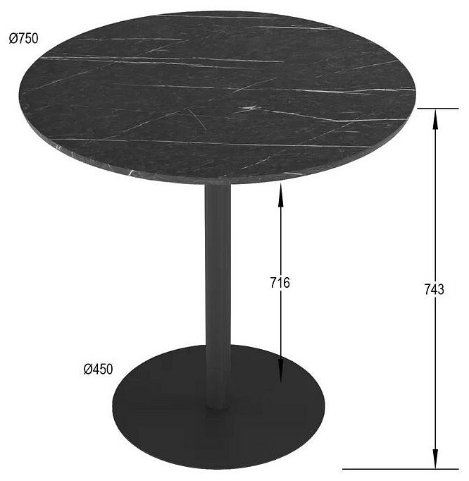 Стол обеденный Дейл Стол обеденный Дейл