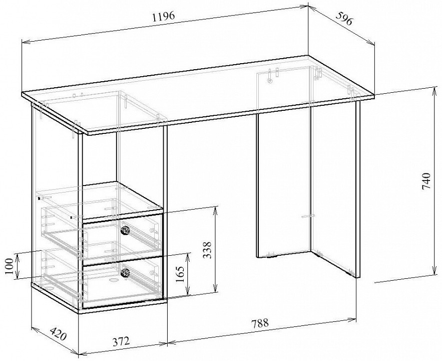 Стол письменный Прайм-43
