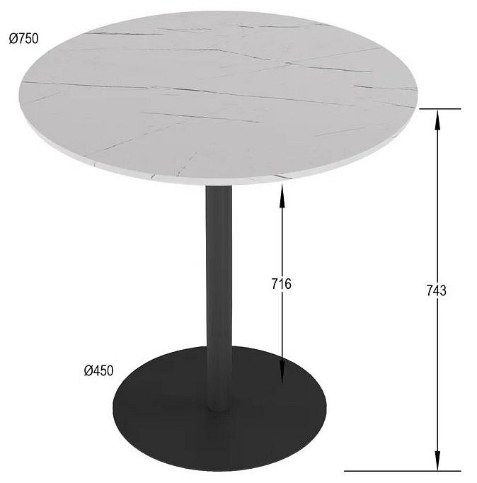 Стол обеденный Дейл