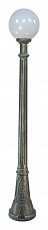 Фонарный столб Fumagalli Globe 250 G25.158.000.BYF1R