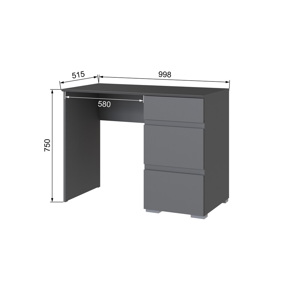 Столик туалетный Плейона, Графит серый