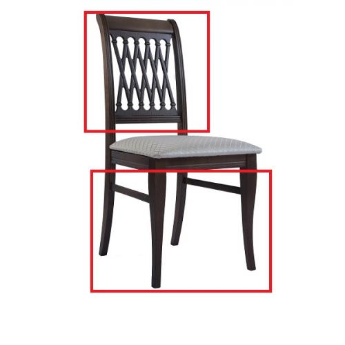 Стул Ричмонд каркас, грецкий орех