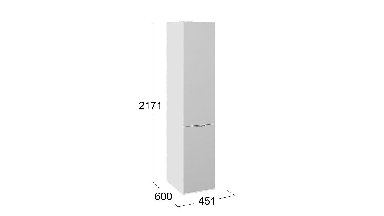 Шкаф для белья Глосс СМ-319.07.112