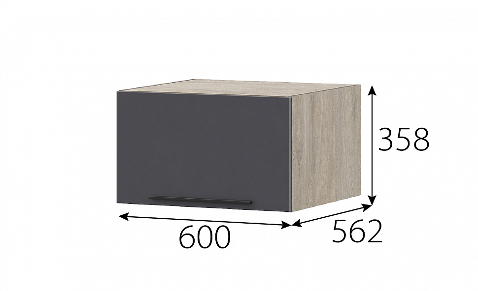 КГ Этна Шкаф навесной барный 600 Софт графит
