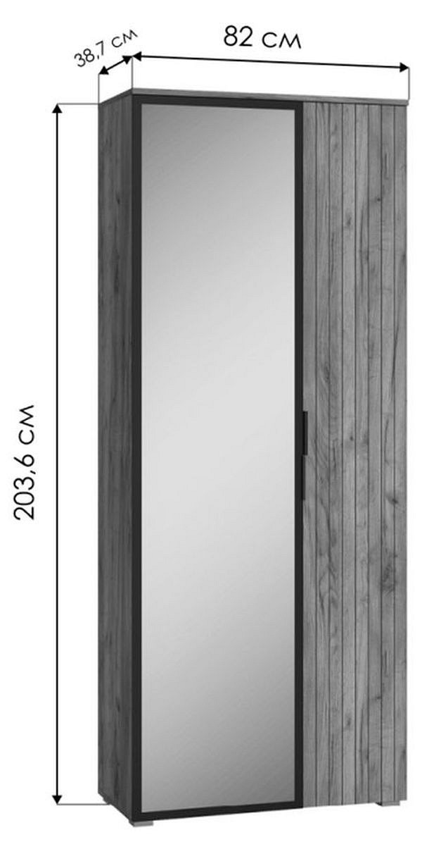 Шкаф платяной Гранд 13.226