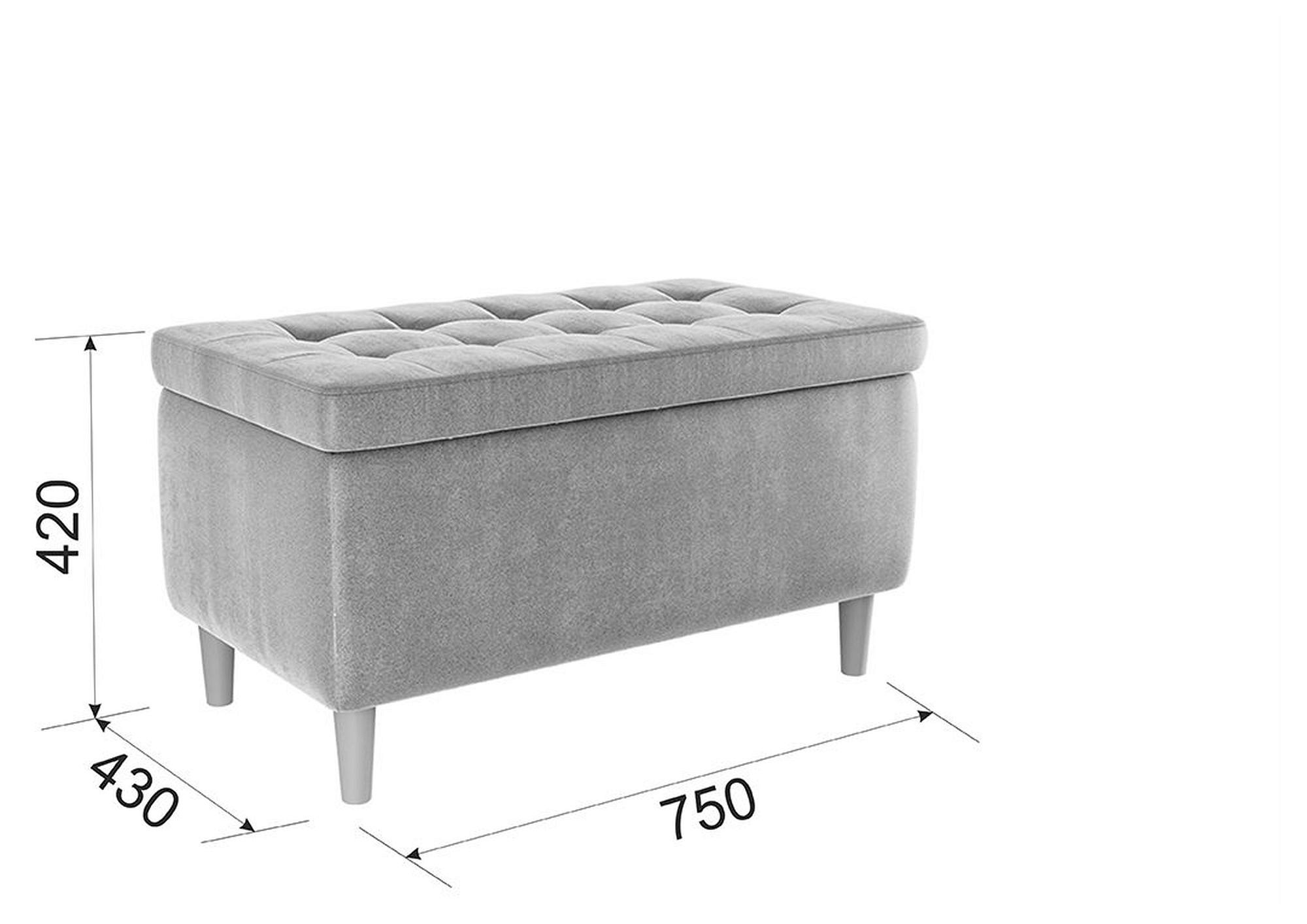 Банкетка-сундук Чарли 2