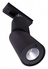 Накладной светильник DesignLed LDT LDT-RBL-10W-WW