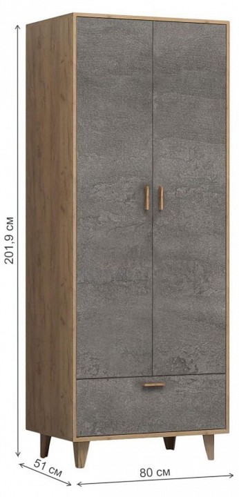 Шкаф платяной Эго Шк-1