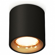 Накладной светильник Ambrella Light XS XS7532024