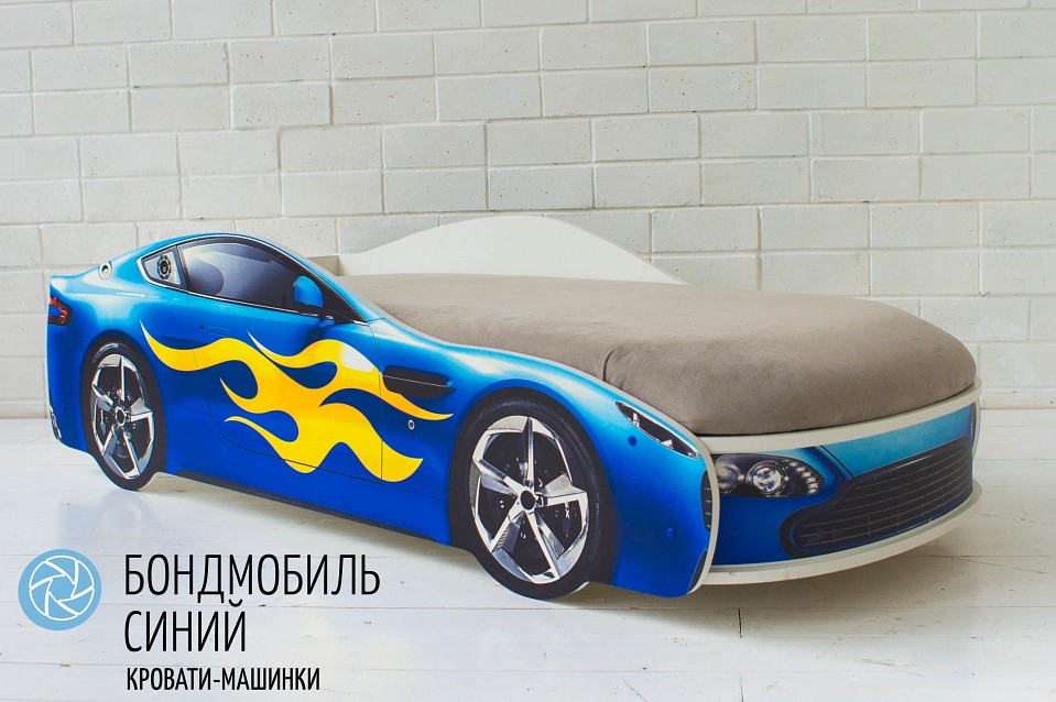 Кровать-машина Бондмобиль