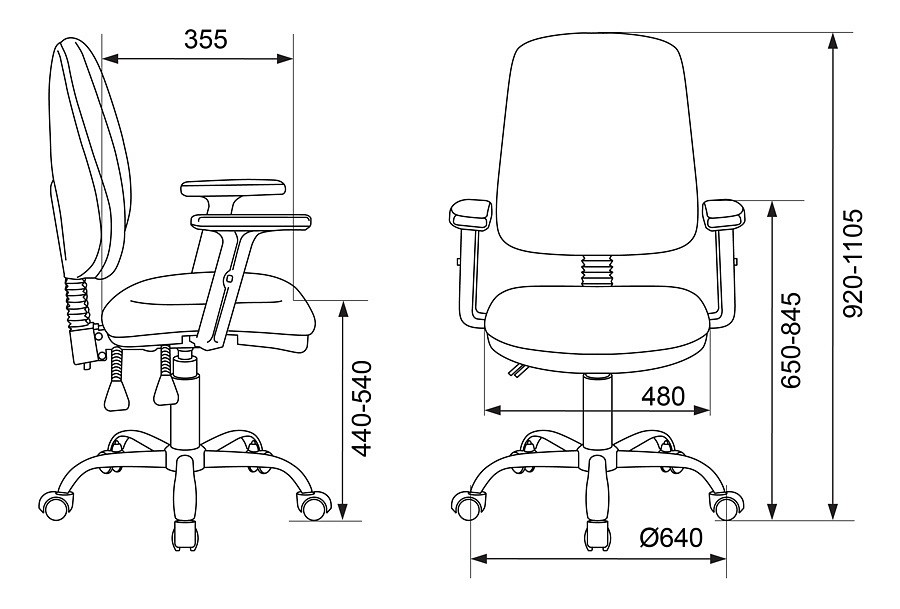 Кресло компьютерное T-620SL/BLACK