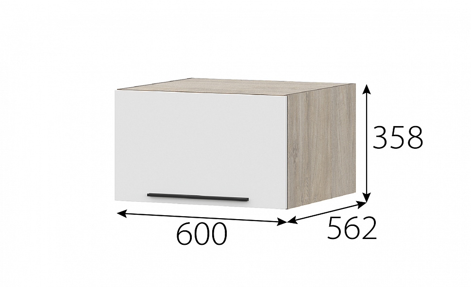 КГ Этна Шкаф навесной барный 600 Софт вайт