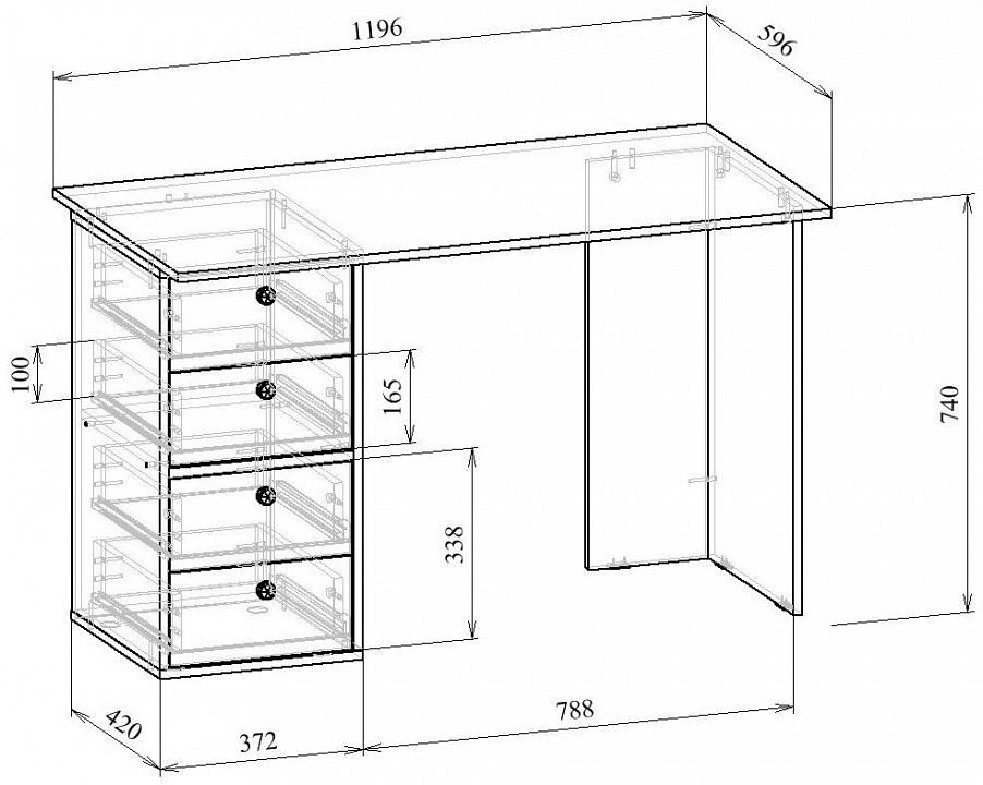 Стол письменный Прайм-41