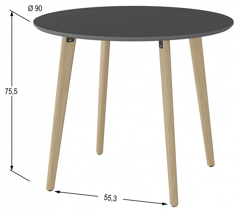 Стол обеденный Морган