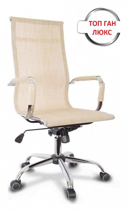 Кресло компьютерное College CLG-619 MXH-A