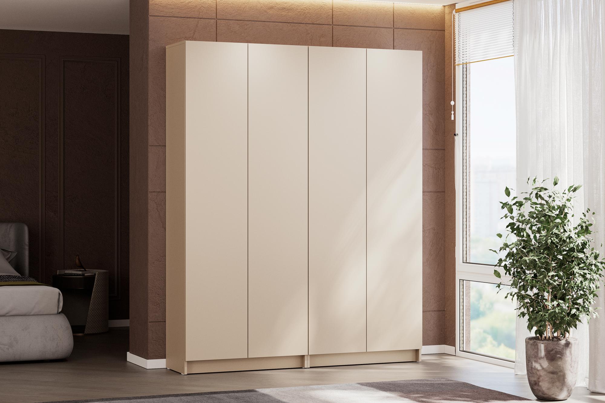 Модульная система Бали, Меланж. Комплект 1