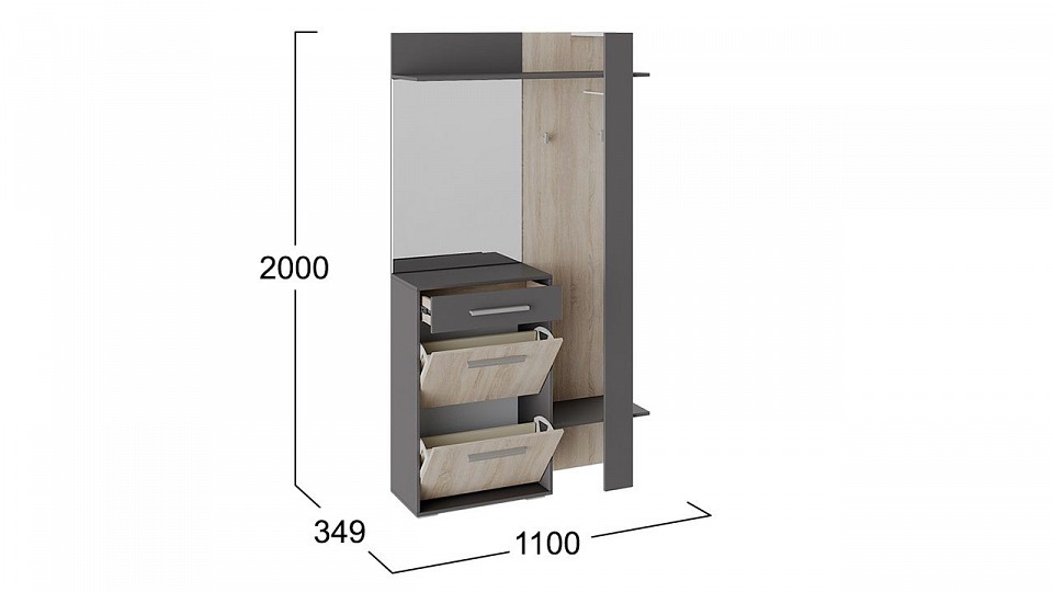 Стенка для прихожей Нуар