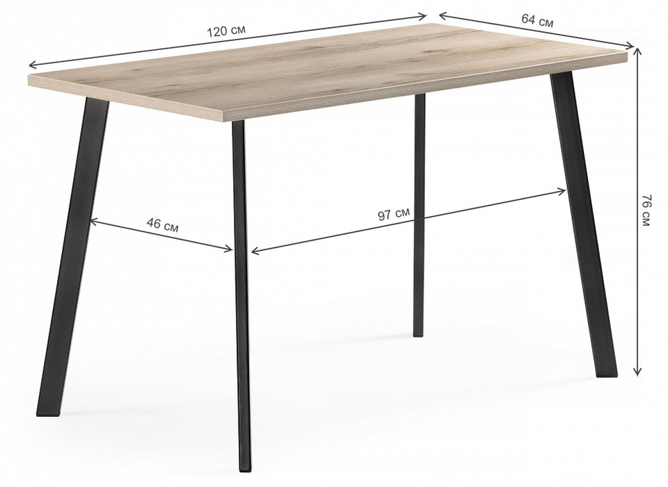 Стол обеденный Тринити Лофт