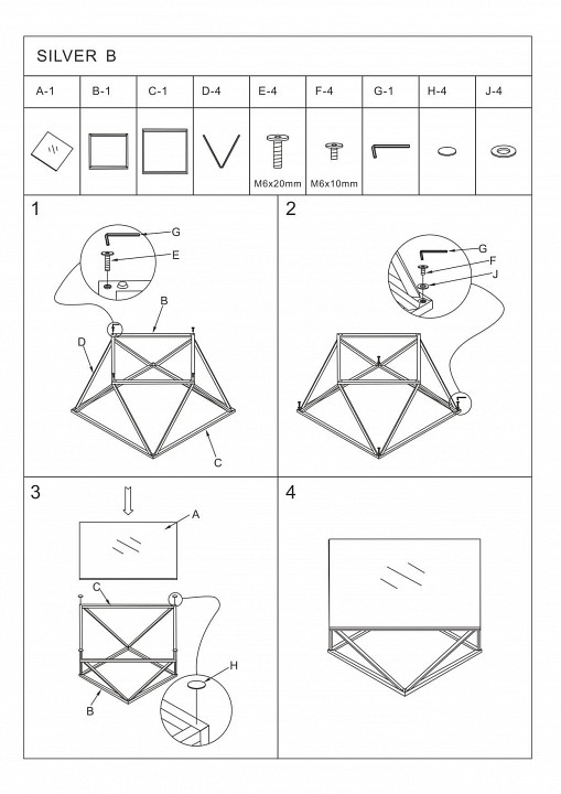 Стол журнальный Silver B