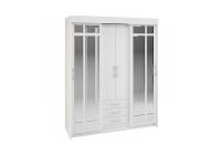 Шкаф-купе Фортуна белый