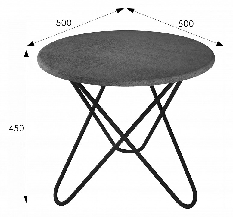 Стол журнальный BeautyStyle 20