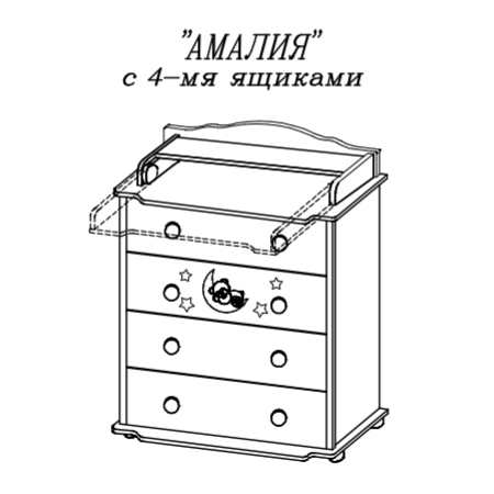 Комод Амалия бук