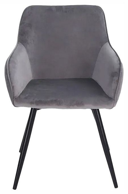 Стул Haven Zenith