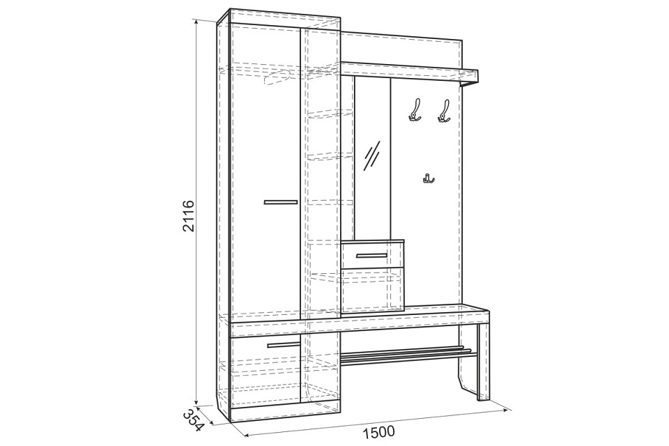 Стенка для прихожей Алекс