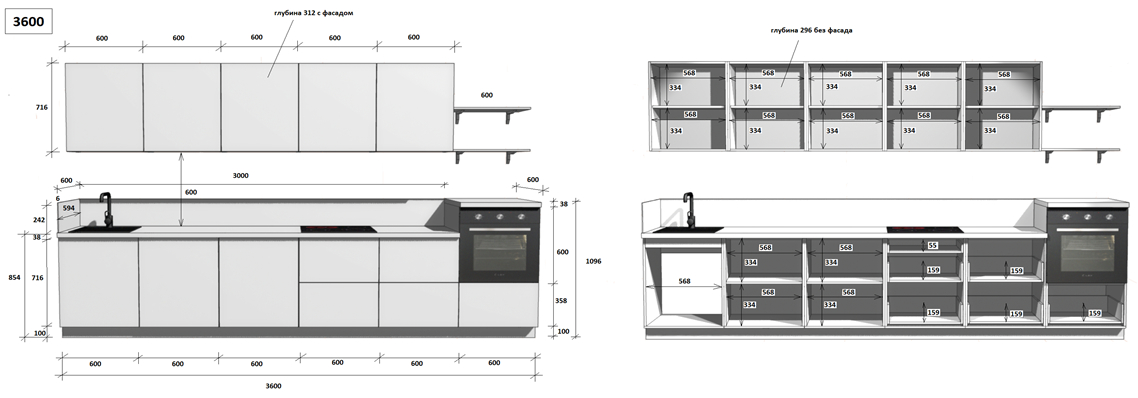 КГ 3600 ПВХ, Белый софт матовый Арника РМ в.4