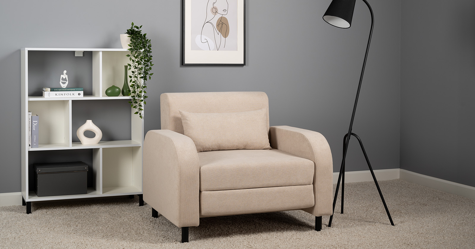 Кресло-кровать Киото ТД 780, Бежевый