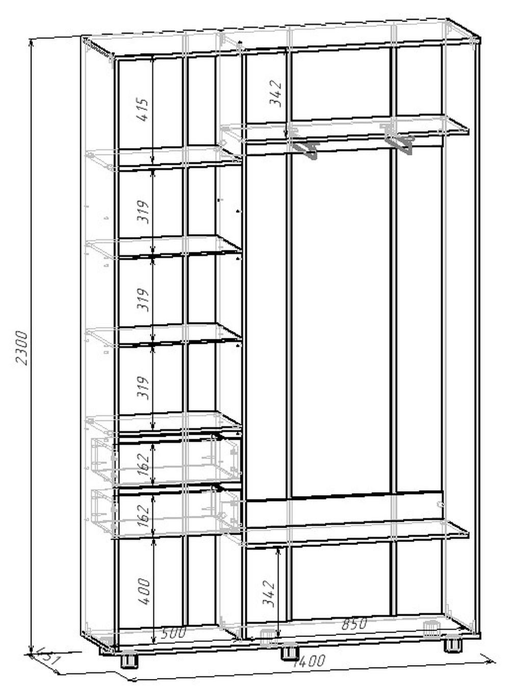 Шкаф-купе Удачный 1400x450x2300