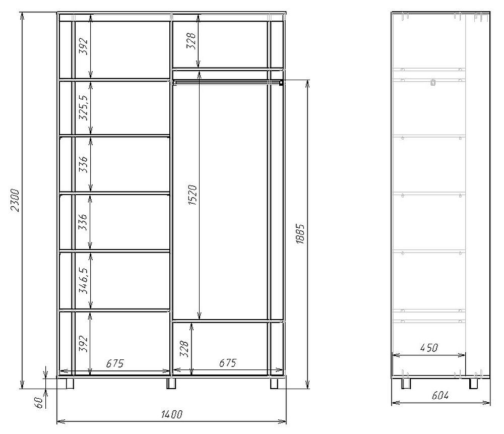 Шкаф-купе Удачный 1400x600x2300