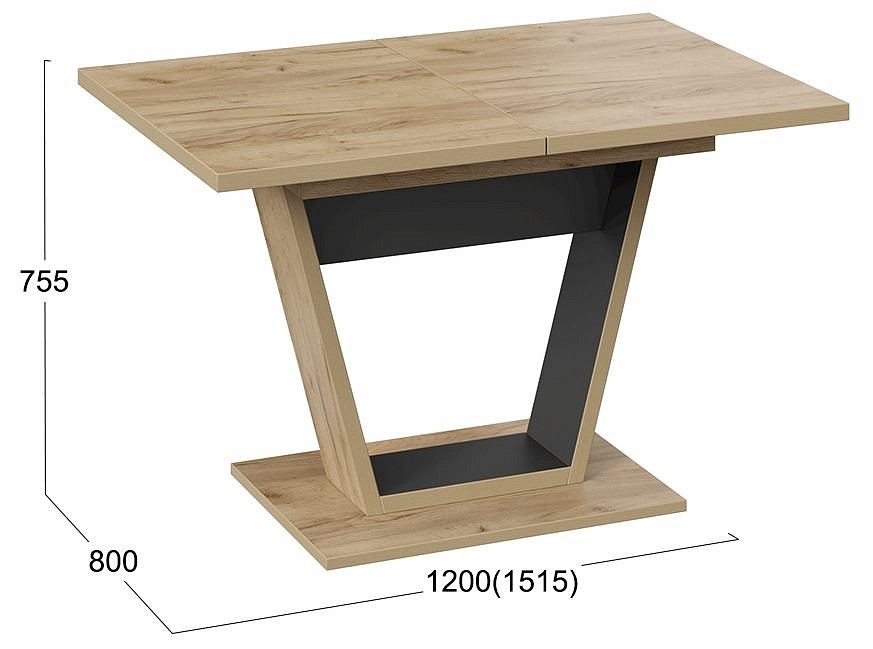 Стол обеденный Гавана