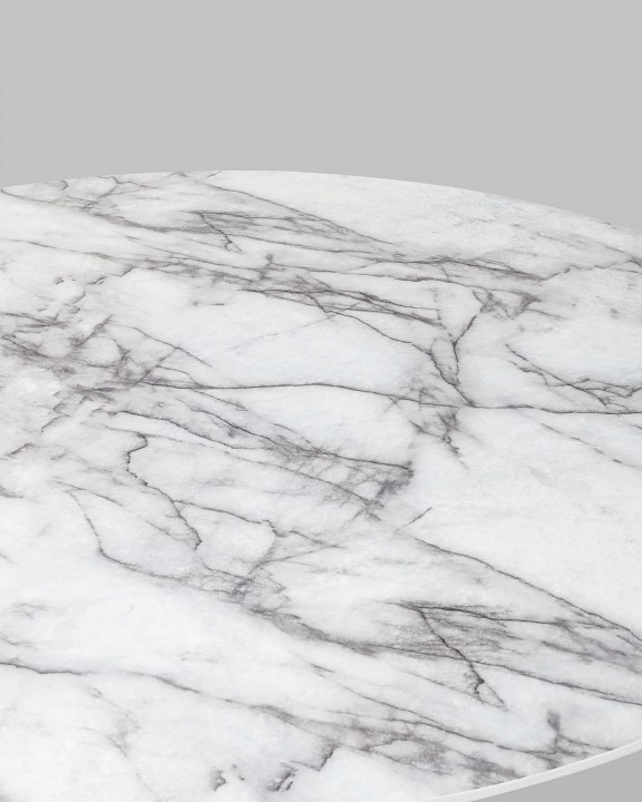 Стол обеденный Даймакс