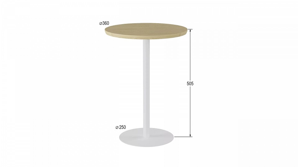 Стол журнальный Старк софт