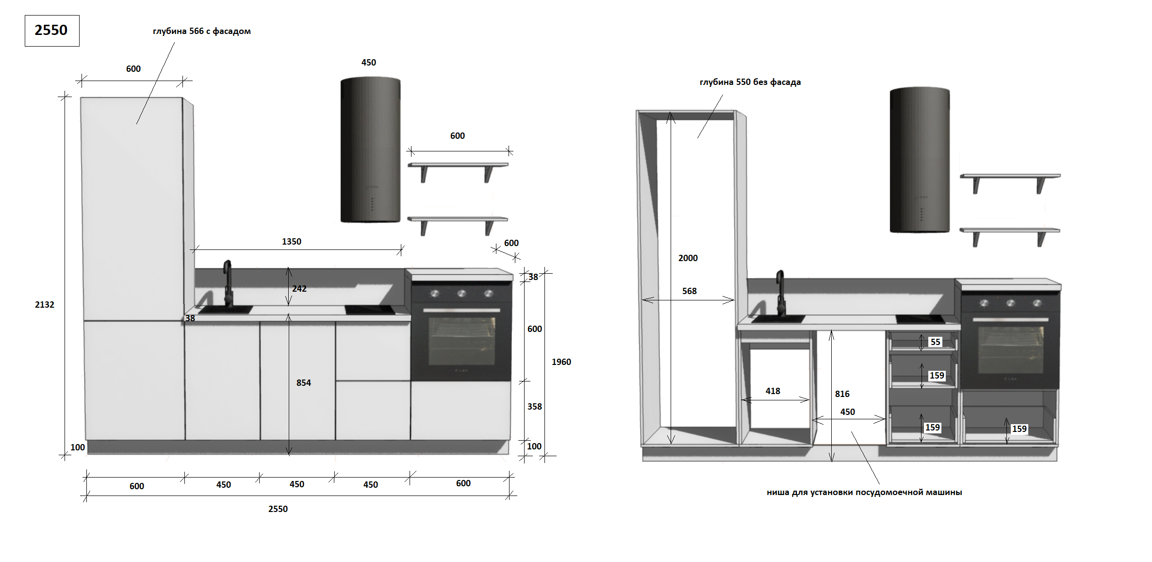 КГ 2550 ПВХ, Магнолия Арника РМ в.9