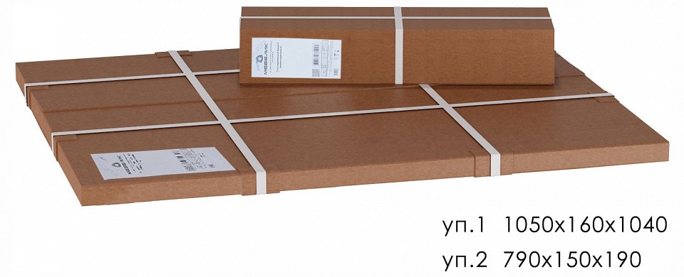 Стол обеденный Мариус М 81