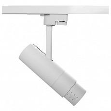 Плафон металлический Lightstar Alta Base 215236