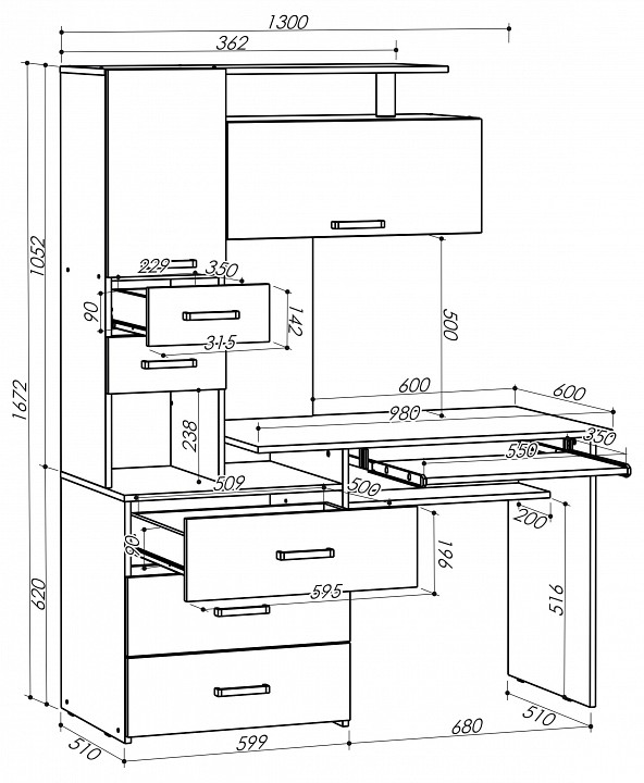Стол компьютерный Джаз 17