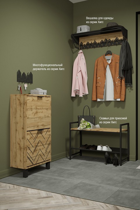 Банкетка-стеллаж для обуви Хигс СКП01