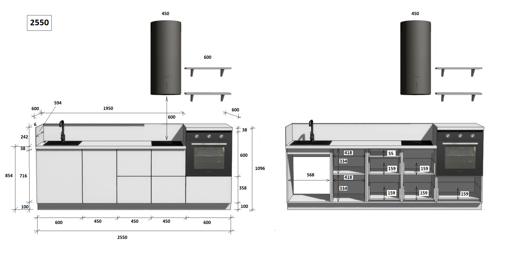 КГ 2550 Эмаль, Крем  Арника РМ в.6