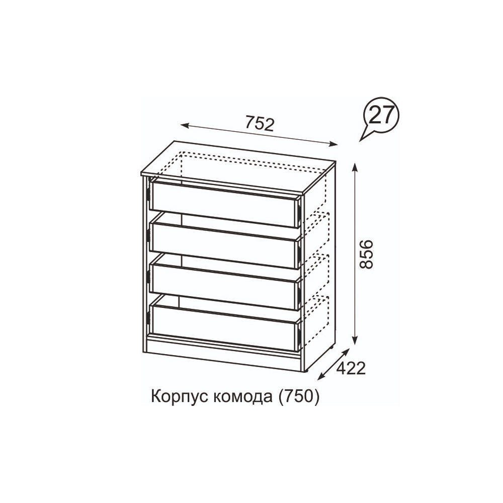 Комод Квадро №750.1