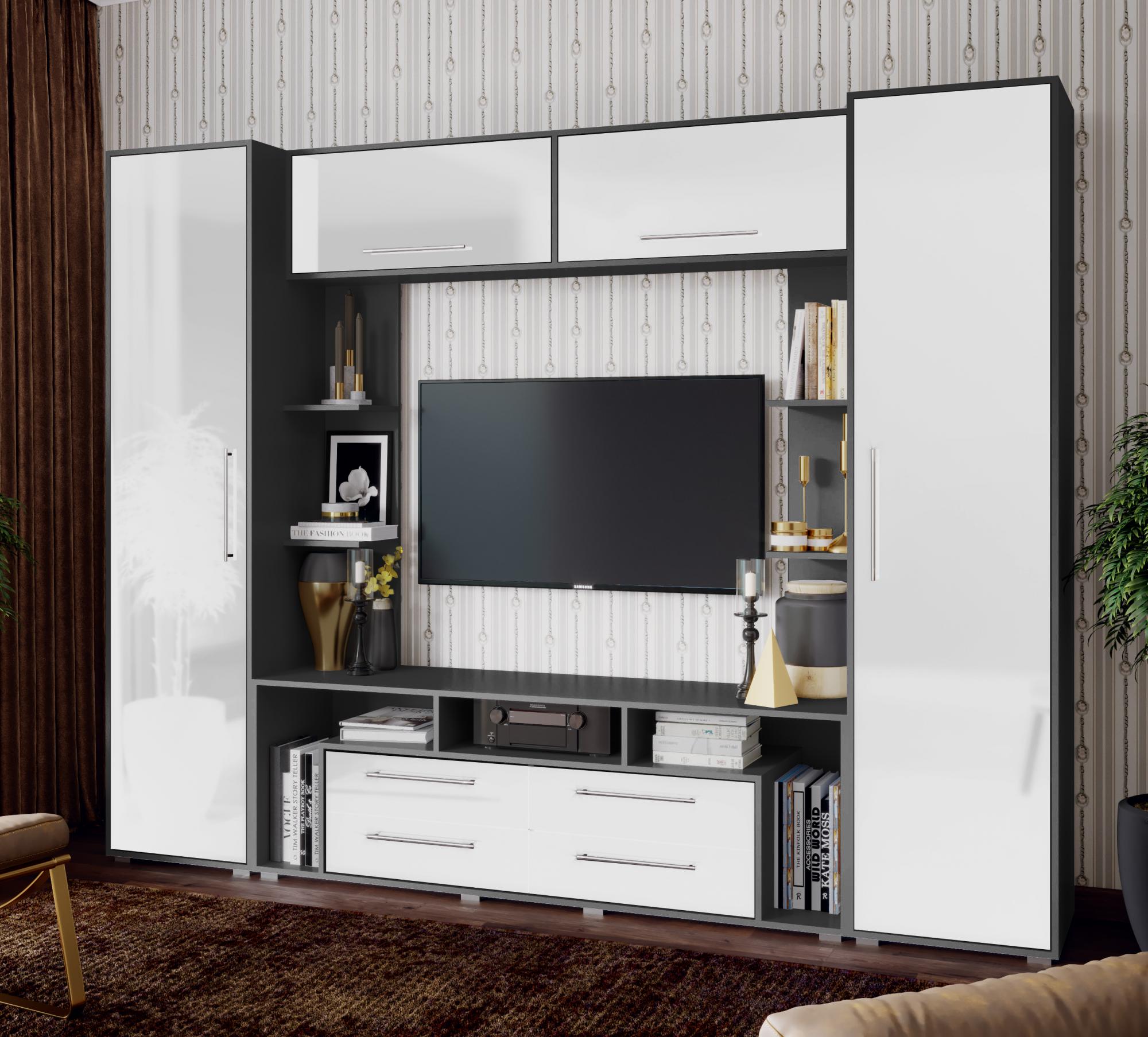 Гостиная Гармония, Графит софт, Белый