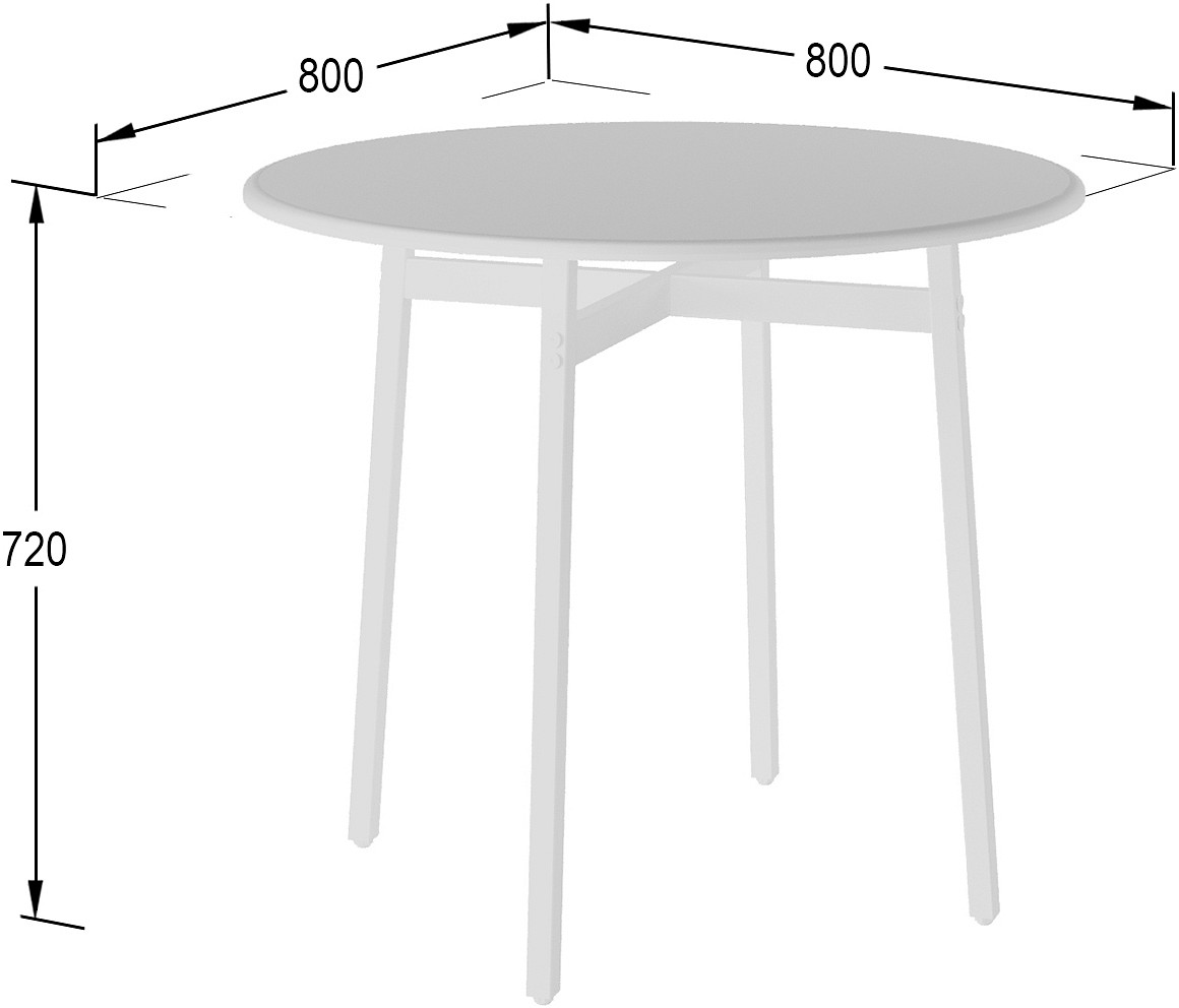 Стол обеденный Медисон