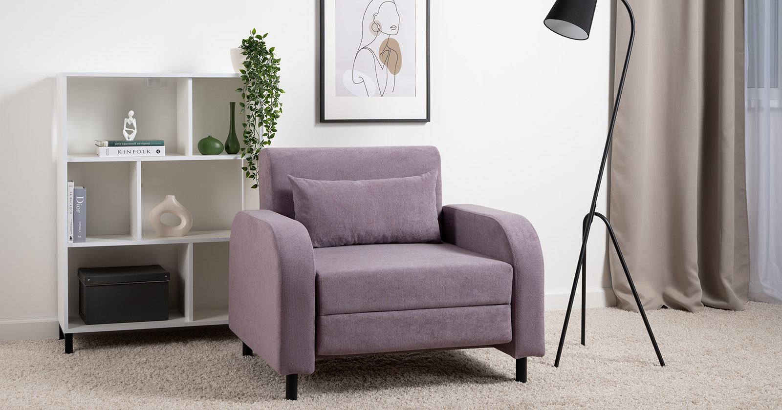 Кресло-кровать Киото ТД 782, Сирень