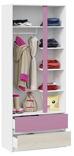 Набор для детской Сканди