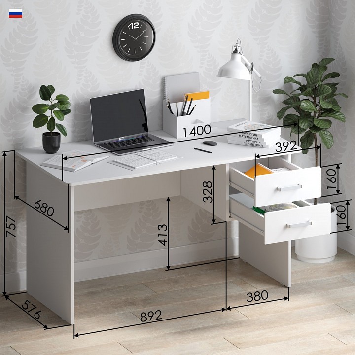 Стол письменный СП 3