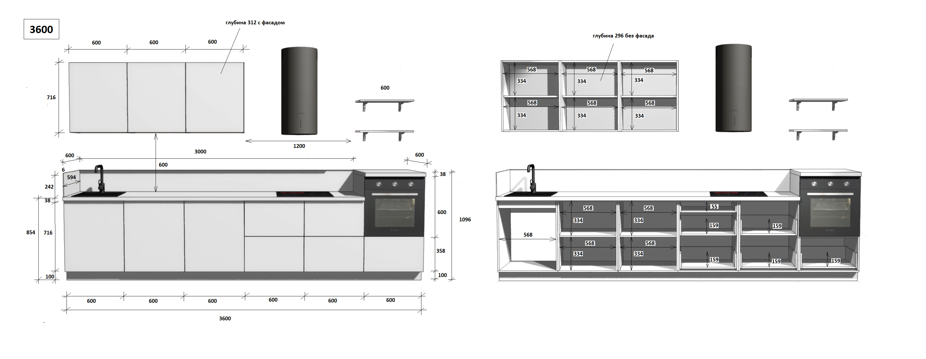 КГ 3600 Эмаль, Крем  Арника РМ в.5