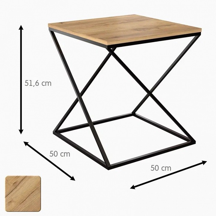 Стол журнальный DQ Teaser Nut